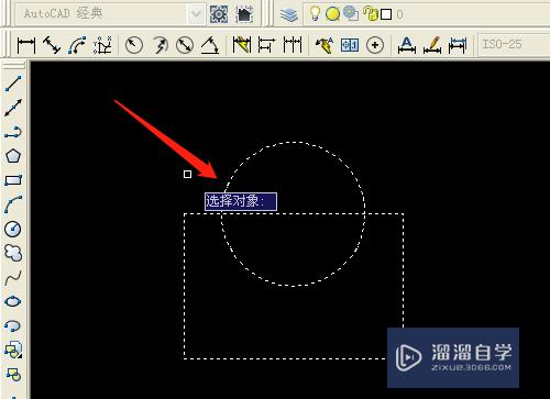 CAD怎样应用复制粘贴工具？