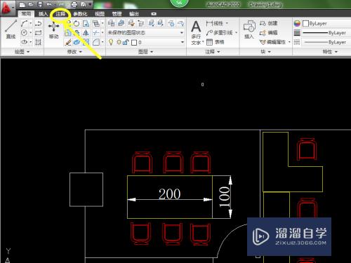 CAD怎样标注好尺寸(cad怎样标注好尺寸大小)