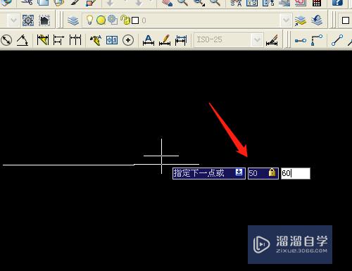 CAD怎么绘制平行四边形(cad怎么绘制平行四边形图形)