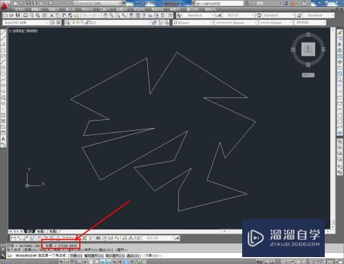 CAD怎么查询异形图案周长？