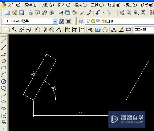 CAD怎么绘制平行四边形(cad怎么绘制平行四边形图形)