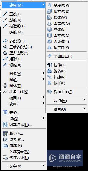 CAD怎么创建多个视图(cad怎么开多个视口)