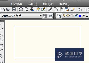 CAD怎么填充框体内部图案(cad怎么填充框体内部图案的颜色)