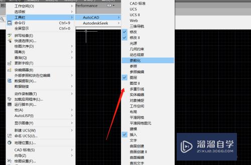 CAD2017经典工具命令如何调出(如何调出cad经典工具条)