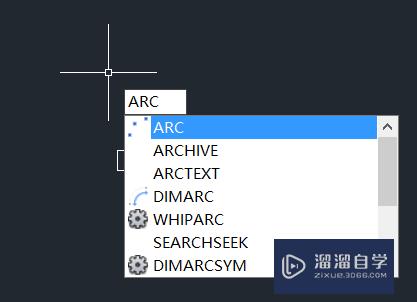 【AutoCAD技巧】怎么样用CAD画平面布局中的门？