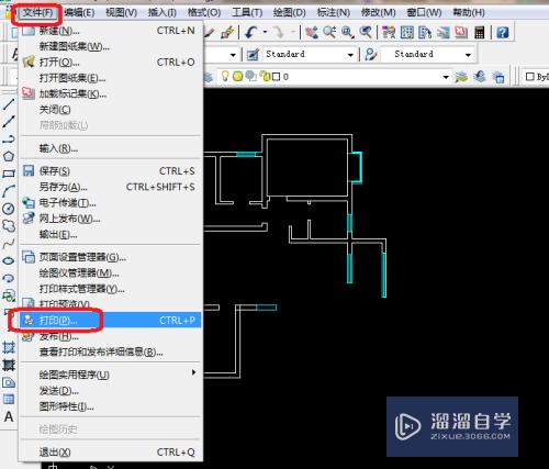 CAD怎么存为PDF格式(cad怎么存为pdf格式的文件)