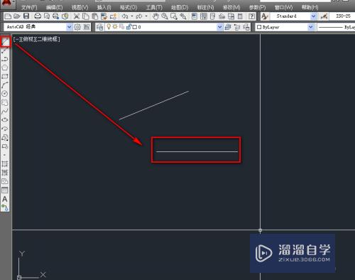 CAD几何约束怎么进行垂直操作(cad几何约束怎么进行垂直操作的)