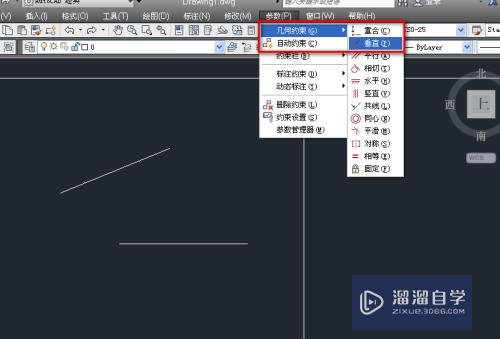 如何使用CAD中几何约束的垂直操作？