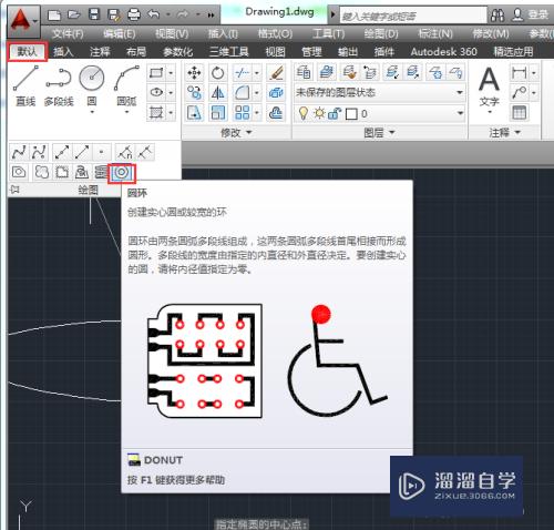 CAD怎么绘制多种图形(cad怎么绘制多种图形图层)