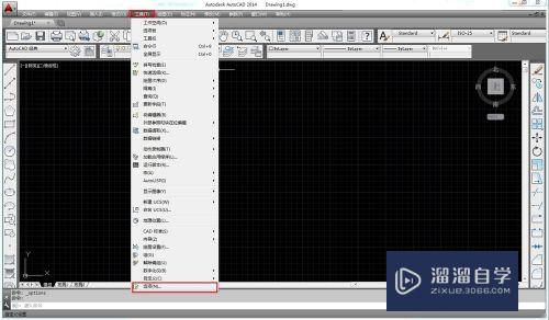 CAD工具条变得很大如何调小(cad工具条好小,能不能调大一点)