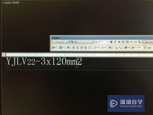 CAD怎样输入平方的符号(cad怎样输入平方的符号和数字)