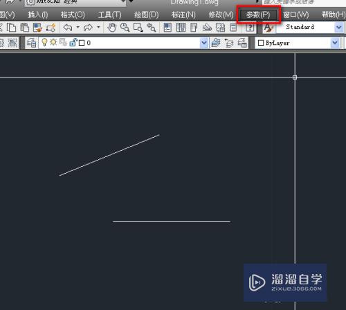 CAD几何约束怎么进行垂直操作(cad几何约束怎么进行垂直操作的)