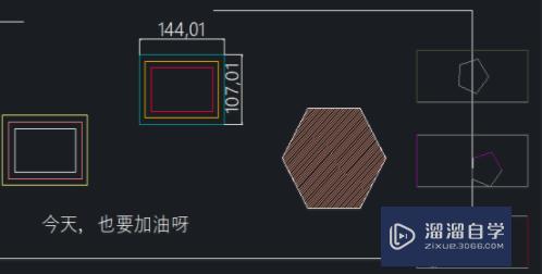 CAD怎么调节参照图纸的明暗(cad怎么调节参照图纸的明暗比例)