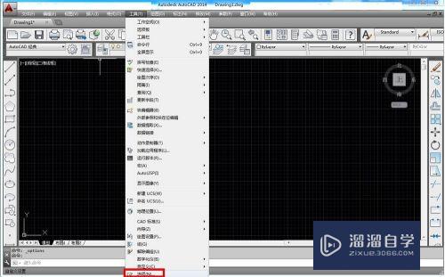 CAD工具栏按钮大小怎么改(cad工具栏按钮大小怎么改不了)