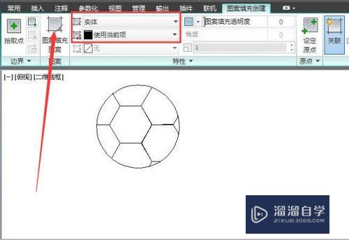 CAD怎么交替使用工具和指令画图(cad怎么交换位置)