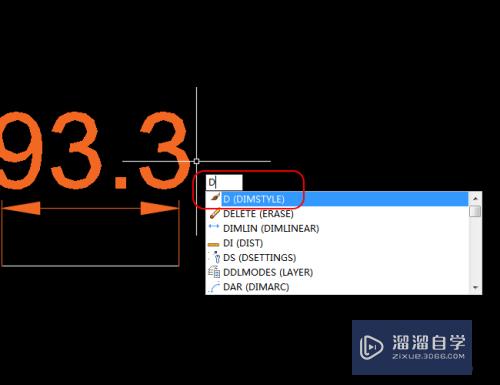 CAD怎么设置标注后面小数点位数(cad怎么设置标注后面的小数是可以省)