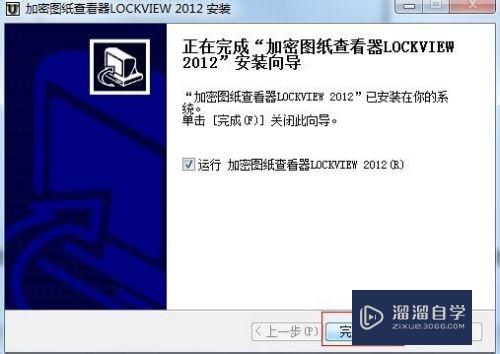 CAD缩略图显示有图形打开却没有怎么办(cad缩略图显示有图形打开却没有怎么办呢)
