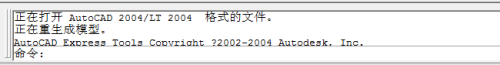 CAD怎么设置默认保存为旧版文件(cad怎么设置默认保存为旧版文件格式)