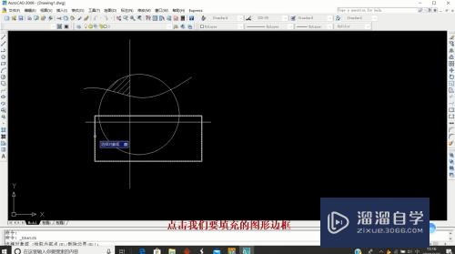 CAD如何填充特定图形(cad如何填充特定图形颜色)