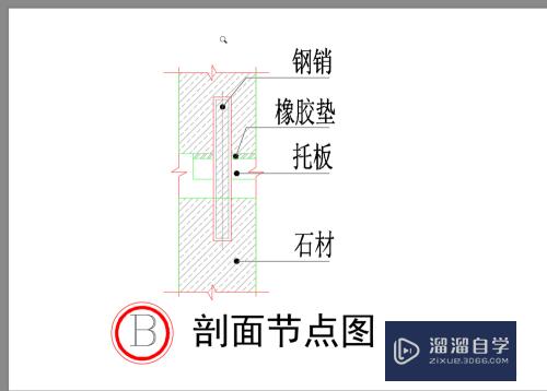 教你把CAD转为jpg：[3]转为彩色或黑白图片