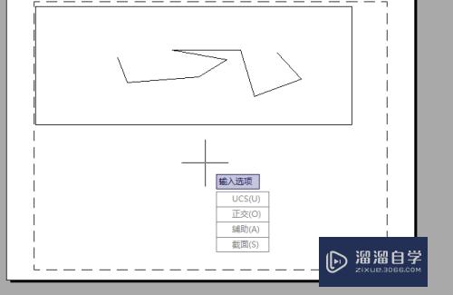 CAD怎么创建多个视图(cad怎么开多个视口)