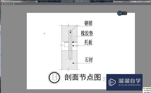 教你把CAD转为jpg：[3]转为彩色或黑白图片