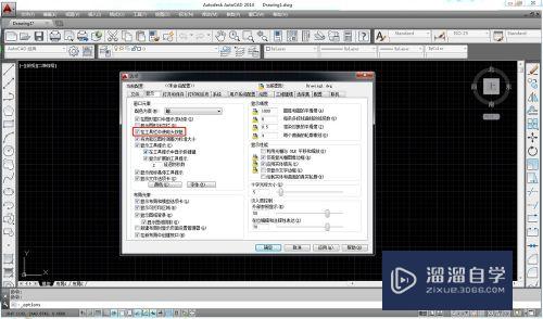 CAD工具条变得很大如何调小(cad工具条好小,能不能调大一点)