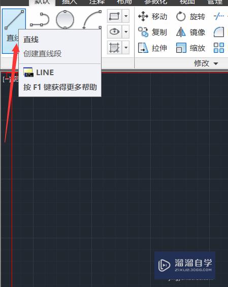 CAD怎么添加并设置好表格(cad怎么添加并设置好表格样式)