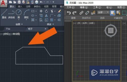 3DMax如何绘制CAD图形(3dmax怎么画cad图)