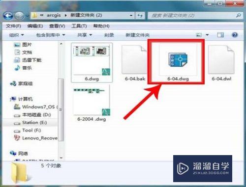 CAD文件缩略图如何进行隐藏/显示(cad文件怎么显示缩略图)
