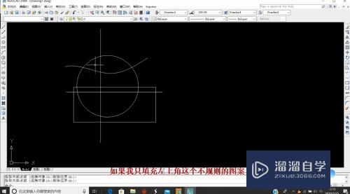 CAD如何填充特定图形(cad如何填充特定图形颜色)