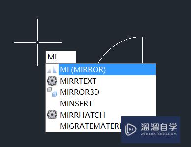 【AutoCAD技巧】怎么样用CAD画平面布局中的门？