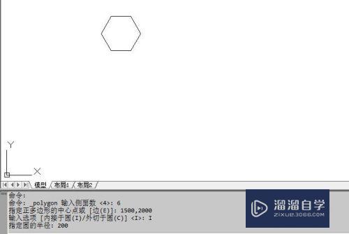 CAD如何交替使用工具和指令画图？