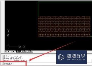 AutoCAD2016重叠两个图形的操作