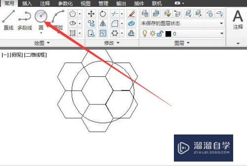 CAD怎么交替使用工具和指令画图(cad怎么交换位置)