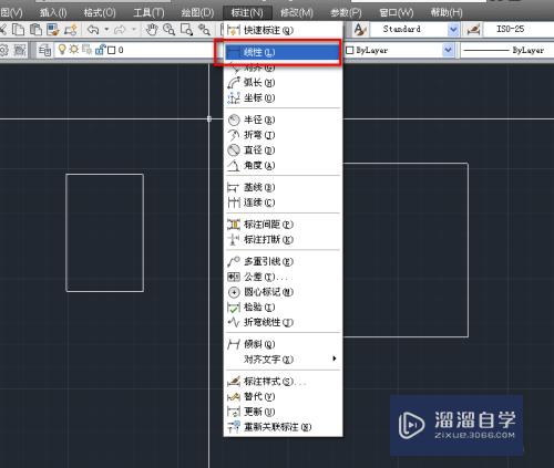 CAD中使用标注间距