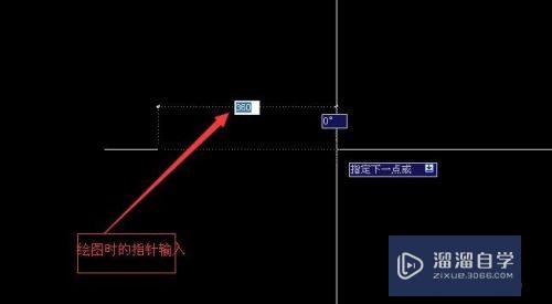 CAD怎么设置草图选项(cad怎么设置草图选项内容)