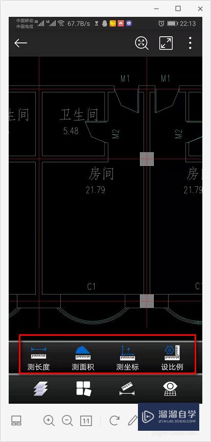 手机怎么查看CAD文件(手机怎么查看cad文件位置)