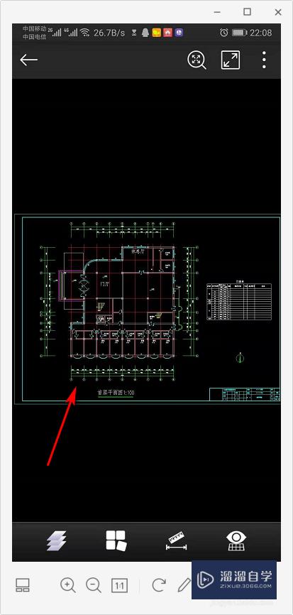 用手机如何查看CAD文件DWg文件？