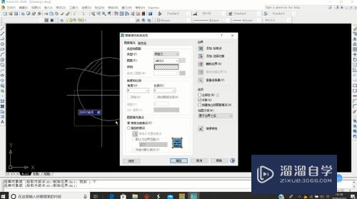 CAD如何填充特定图形(cad如何填充特定图形颜色)