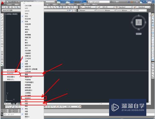 CAD如何制作异形柱(cad如何制作异形柱形图)
