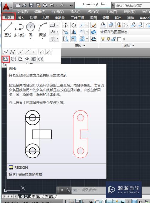 CAD怎么绘制多种图形(cad怎么绘制多种图形图层)