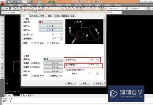 CAD如何修改标注样式设置(cad如何修改标注样式设置参数)