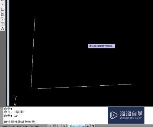 CAD中怎么画锥坡(cad怎么画锥坡平面图)