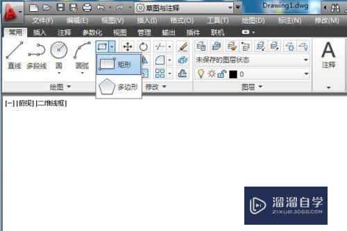 CAD怎么交替使用工具和指令画图(cad怎么交换位置)