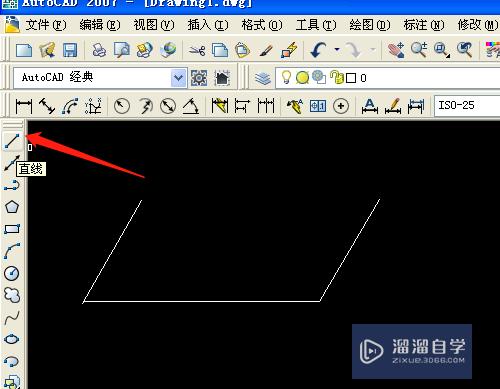 CAD怎么绘制平行四边形(cad怎么绘制平行四边形图形)