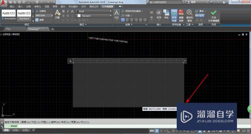 AutoCAD2019如何输入文字？