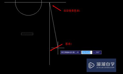 CAD镜像的使用教程(cad镜像的使用教程视频)