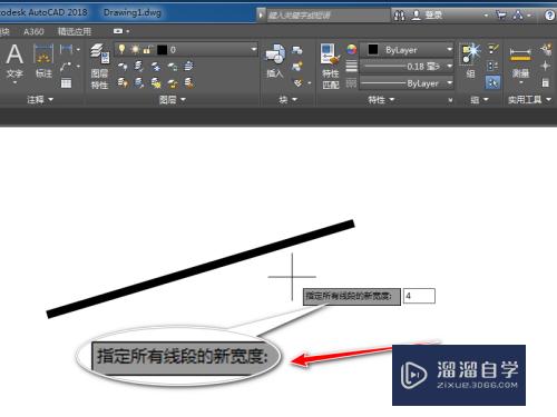 CAD多段线线宽如何设置(cad多段线线宽如何设置大小)