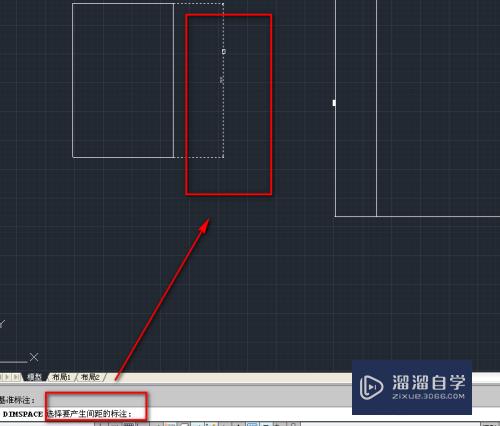 CAD中使用标注间距